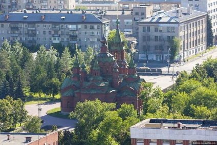Centrul de Afaceri - Orașul Chelyabinsk - și vederi ale orașului din puntea de observație, un ghid către Chelyabinsk