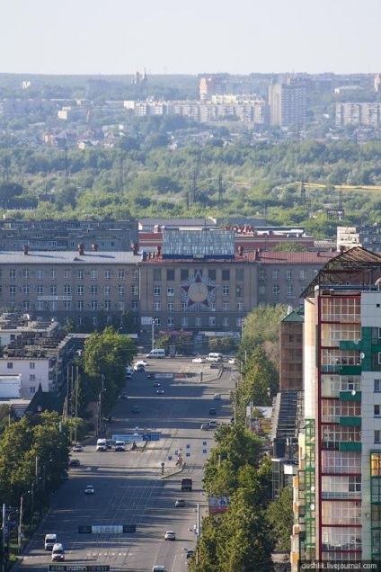 Business Center - Chelyabinsk City - és a városi kilátást a megfigyelő fedélzetről, egy útmutató Chelyabinsk