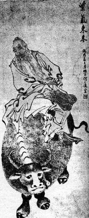 Den Tao - un războinic pe calea cunoașterii Introducere în Tao-ul vieții de zi cu zi - p. 25
