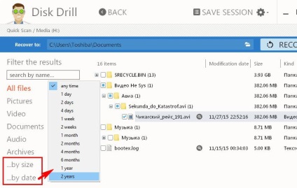 Disk drill - un program gratuit pentru recuperarea datelor șterse pentru ferestre