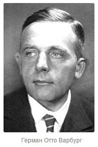 Bizonyított - a cukor táplálja a rákot! Fájdalom nélkül (táplálja) Bizonyított - a cukor táplálja a rákot! Fájdalom nélkül