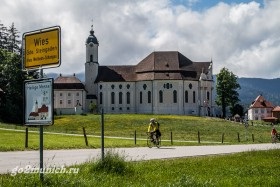 Пам'ятки Баварії - церква віскірхе