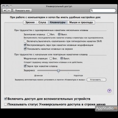 Faq despre transportul imac în aeronavă - project appstudio