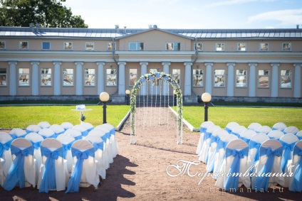Fotografie de nunta din belvedere