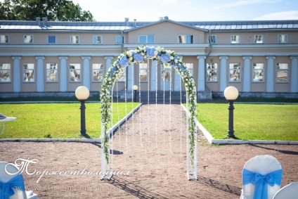 Fotografie de nunta din belvedere