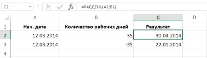 Funcții Excel pentru calcularea datelor și orelor