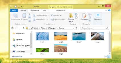 În cazul în care ferestrele 8 stochează imagini standard pentru desktop și ecranul de blocare