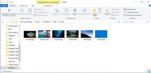 Hol tárolja az asztali háttérképet a Windows 10-ben?