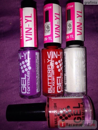 Gel-nail polish fluture gel-formula vinil - 