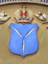 A szaratov régió címerét