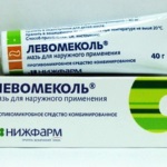 видове Hidradenitis подмишниците, причини, лечение процес