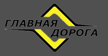 Adresa principală a drumului, telefon, site-ul oficial, recenzii, un program TV în cartierul Ostankino,