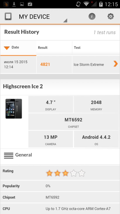 Highscreen jég 2 áttekintés és az okostelefon műszaki adatai