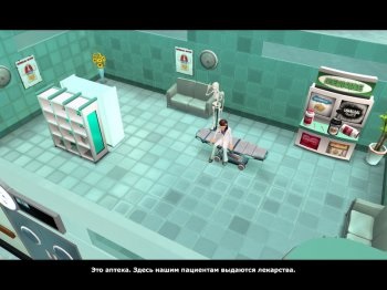 Hospital magnat (2007) descărcați fișierul torrent gratuit