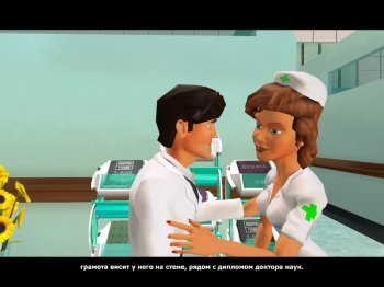 Hospital magnat (2007) descărcați fișierul torrent gratuit