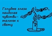 Инструкции за избора на сокоизстисквачка за дома клуба въпрос и отговори