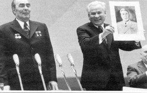 Érdekes tények az utolsó előtti vezetője a Szovjetunió ustanovitch Chernenko