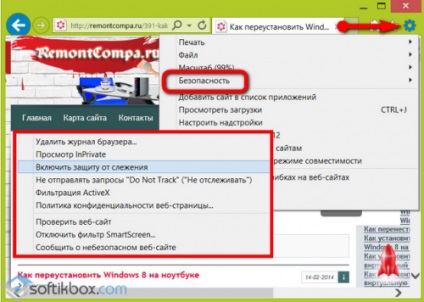 Internet explorer - descărcare gratuită, descărcați internet explorer în rusă