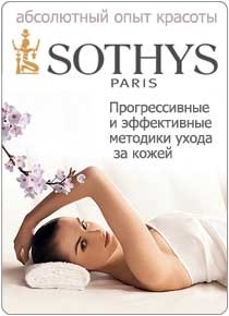 Magazin internet de produse cosmetice și parfumerie, cosmetice și parfumerie pentru femei și bărbați moskos buy in
