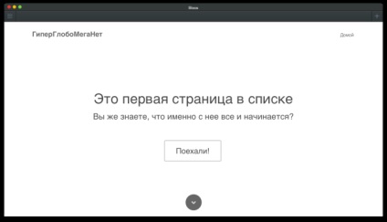 Hogyan lehet gyorsan és egyszerűen létrehozni egy minőségi weboldalt blokkok használatával?