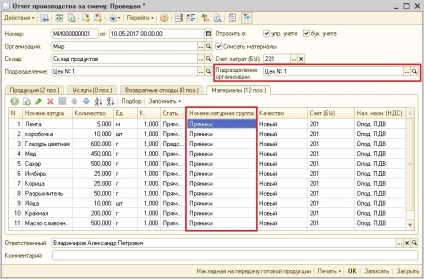 Cum puteți calcula rapid și corect costul în Enterprise 1