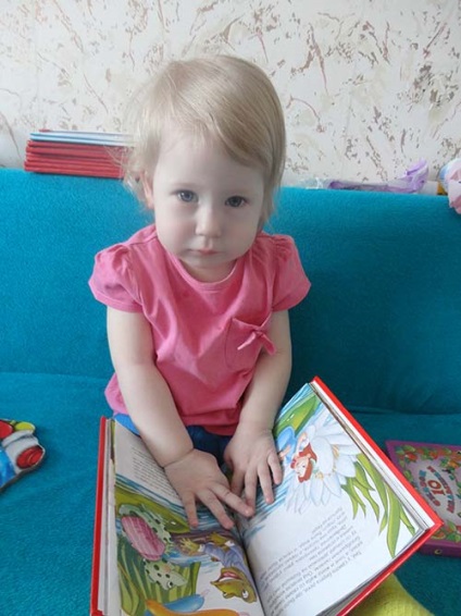 Hogyan befolyásolja a könyvek olvasása a gyermek korai fejlődését?