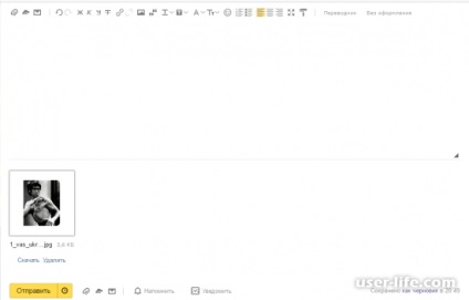 Cum se adaugă o imagine în Yandex mail (yandex) - ajutor calculator