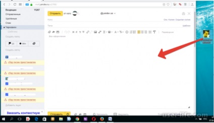 Cum se adaugă o imagine în Yandex mail (yandex) - ajutor calculator