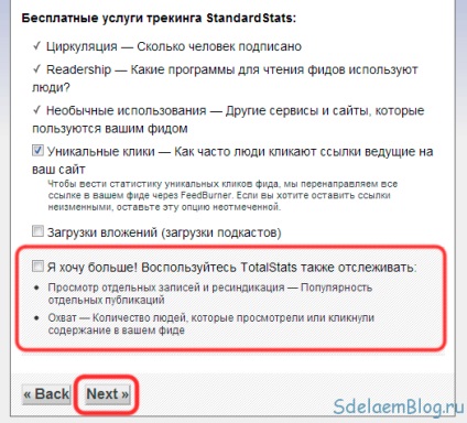 Cum să adăugați fluxul site-ului rss la serviciul feedburner, crearea, configurarea și promovarea site-urilor