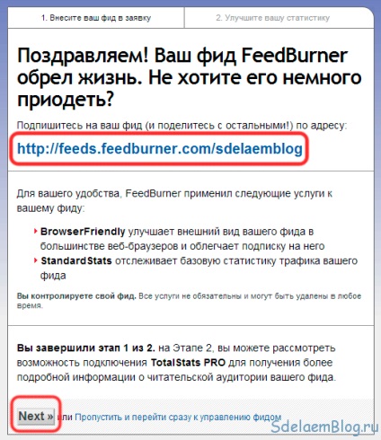 Cum să adăugați fluxul site-ului rss la serviciul feedburner, crearea, configurarea și promovarea site-urilor