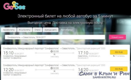 Cum se ajunge de la aeroportul Simferopol la Yalta, Evpatoria sau Sevastopol