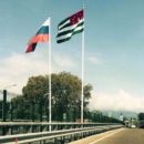 Ce documente sunt necesare pentru a călători în Abhazia, du-te la abhazie! Vom merge în Abhazia! Restul în 2017 în Abhazia