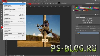Cum se redimensionează imaginile în Photoshop, Photoshop, Blog