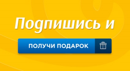 Cum creierul nostru afectează întinderea - articole despre yoga și stilul de viață sănătos