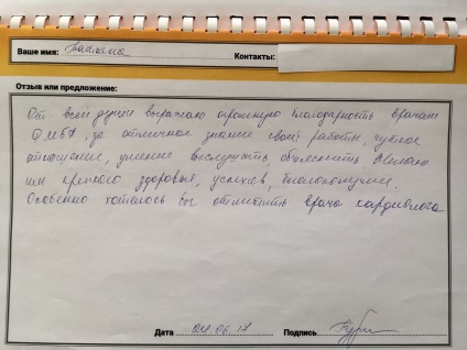 Cum să ajustați inima la cele bune - zece puncte de creștere