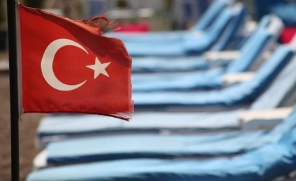 Cum să refuzi un turneu în Turcia și să întoarceți bani