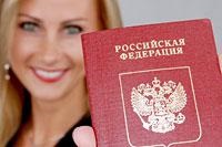 Cum se obține un permis de ședere în Rusia