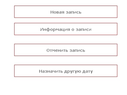 Cum se obține o viză Schengen în Moscova independent