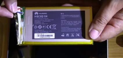 Cum se schimbă bateria tabletei huawei pentru tabletă