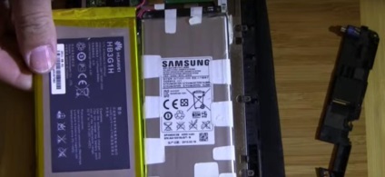 Cum se schimbă bateria tabletei huawei pentru tabletă