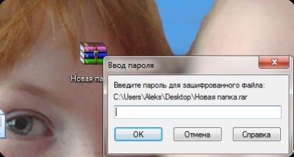Cum se pune parola pe arhiva winrar