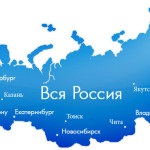Cum să atribuiți o regiune unui site din grupurile Yandex și google, pan