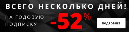 Як справити хороше враження 7 правил ефективного спілкування