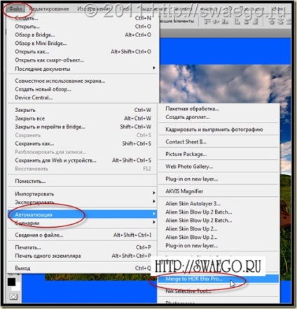 Cum se face o fotografie hdr în photoshop cs5 folosind plug-in-ul hdr efex pro, Photoshop pentru toți