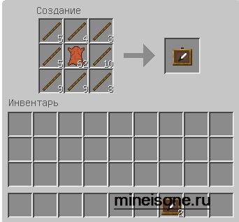 Cum se face un cadru în minecraft