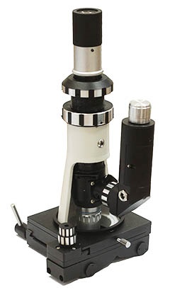 Hogyan készítsünk házi mikroszkópot