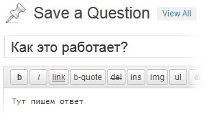 Hogyan készítsünk oldalat a gyakran feltett kérdésekről (faq) a Wordpress-ben