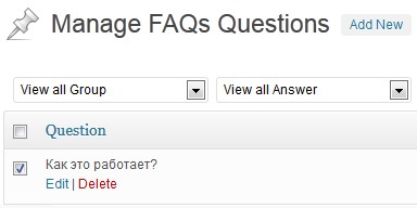 Cum să faci o pagină de întrebări frecvente (faq) în Wordpress