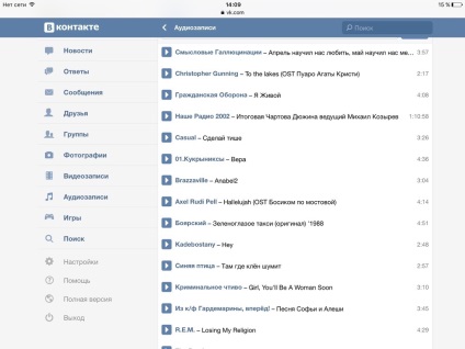 Hogyan hallgathatsz zenét a vkontakte-ről az ipadon, az ipadról?