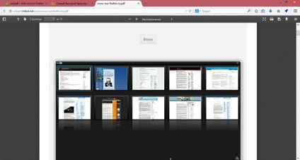 Cum se salvează o pagină firefox în format pdf